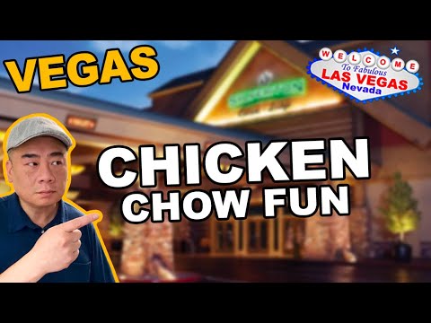 Chicken Chow Fun at WuHu Noodles, Silverton Casino. Las Vegas